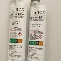 چسب استارون