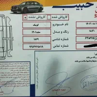 کوییک مدل ۴۰۱|خودرو سواری و وانت|قزوین, |دیوار