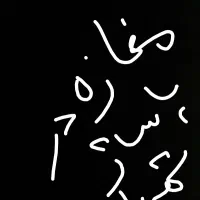اجاره مغازه