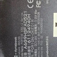 لپ تاپ  توشیبا i5 11th|رایانه همراه|تهران, ائمه اطهار|دیوار