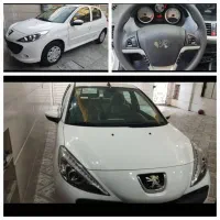 207 tu3صفر