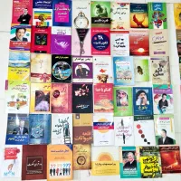 ۱۸۰  جلد  کتاب  در حد نو