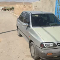 ماشین