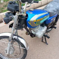 موتور ۱۵۰مدل۹۰