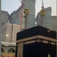 فروش فیش حج تمتع