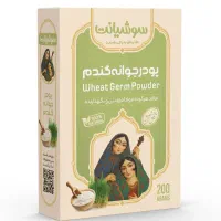 شراکت تولیدبرندشناخته‌شده محصولات غذایی سلامت محور|استخدام مالی، حسابداری، حقوقی|تهران, آرژانتین|دیوار