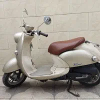 وینو یاماها