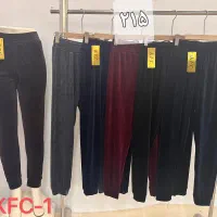 شلوار عمده وارداتی|لباس|کاشان, ولیعصر|دیوار