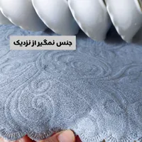 نمگیر استند دار و توری میوه خشک کن