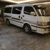 نارون مدل ۸۷