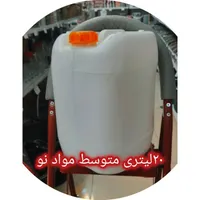 دبه ۲۰ لیتری شیردار و ساده شهر پلاسکو جی اصفهان|ظروف نگهدارنده، پلاستیکی، یک‌بارمصرف|اصفهان, بوزان|دیوار