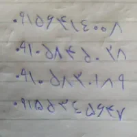 سیم کارت
