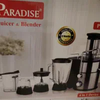 ابمیوه گیری