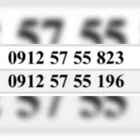 سیم کارت 0912