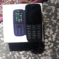 گوشی درحداک به فروش میرسد۱۰۵