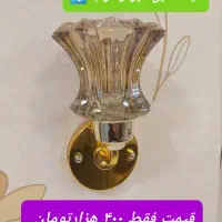 لوسترهای آشپزخانه شیک|لوستر و چراغ آویز|تبریز, |دیوار