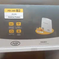 مرکزپخش انواع مودم های سیم کارتی|مودم و تجهیزات شبکه|الوند, |دیوار