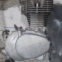 فروش انجین هرمز