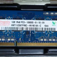 رم لپ‌تاپ 1GB DDR3 باس 1333 Hynix