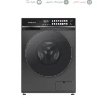 تلویزیون و لباسشویی آکبند 10 کیلو پاکشوما X106X