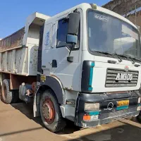 امیکو تک کمپرس