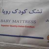 تشک خواب|تشک تختخواب|باغستان, |دیوار