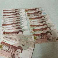 پول قدیمی