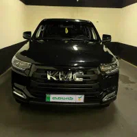 kmc t8 مدل ۱۴۰۲ بدون رنگ بالوازم با ضمانت کارنامه