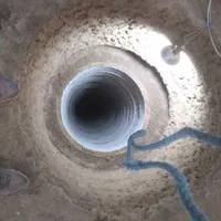 چاه کن و مغنی مغنی