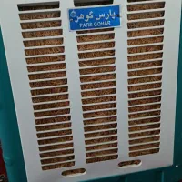 فروش کولر آبی پارس گوهر