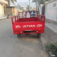 حمل و نقل  باربری با سه چرخه