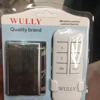 ریموت چهار کاناله و پنل ال ای دی