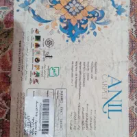 فرش محتشم کاشان