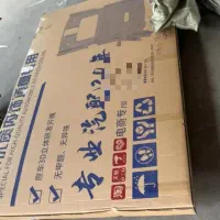 کلیه لوازم های تویوتا لوین و bz3.bz4|قطعات یدکی و لوازم جانبی|تهران, استاد معین|دیوار