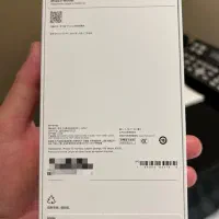 آیفون ۱۷ پرو مکس Iphone 17 Pro Max 1 ترابایت