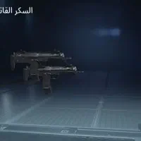 اکانت پابجی|کنسول، بازی ویدئویی و آنلاین|کرخه, |دیوار