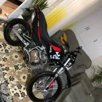 تریل کویر t2
