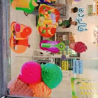 چاپ بنر و استیکر با بالاترین کیفیت مجموعه چاپ چشمک|خدمات پیشه و مهارت|قم, منبع آب|دیوار