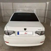 سورن xu7p خشک 1404سفید