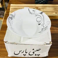 کاسه چینی