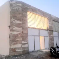 کارگاه تجاری