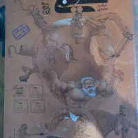 کتاب شیمی مبتکران یازدهم