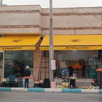سایبان متحرک افتابگیر|فروشگاه و مغازه|اصفهان, وحید|دیوار