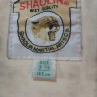 لباس کاراته کاتا|لباس|فسا, |دیوار