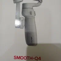 گیمبال ژیون q4