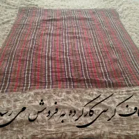 لحاف کرسی به فروش می رسد