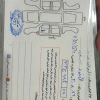 فروش ال۹۰ e2|خودرو سواری و وانت|همدان, |دیوار