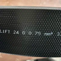 تراول کابل آسانسور