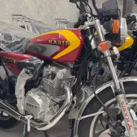 هوندا کبیر ۱۵۰ خشک