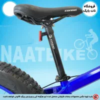 دوچرخه ساحلی آلومینیوم برند COFIDIS|دوچرخه، اسکیت، اسکوتر|گنبد کاووس, |دیوار